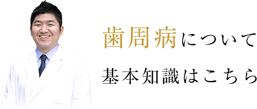 その他にも多数治療実績を紹介しております。