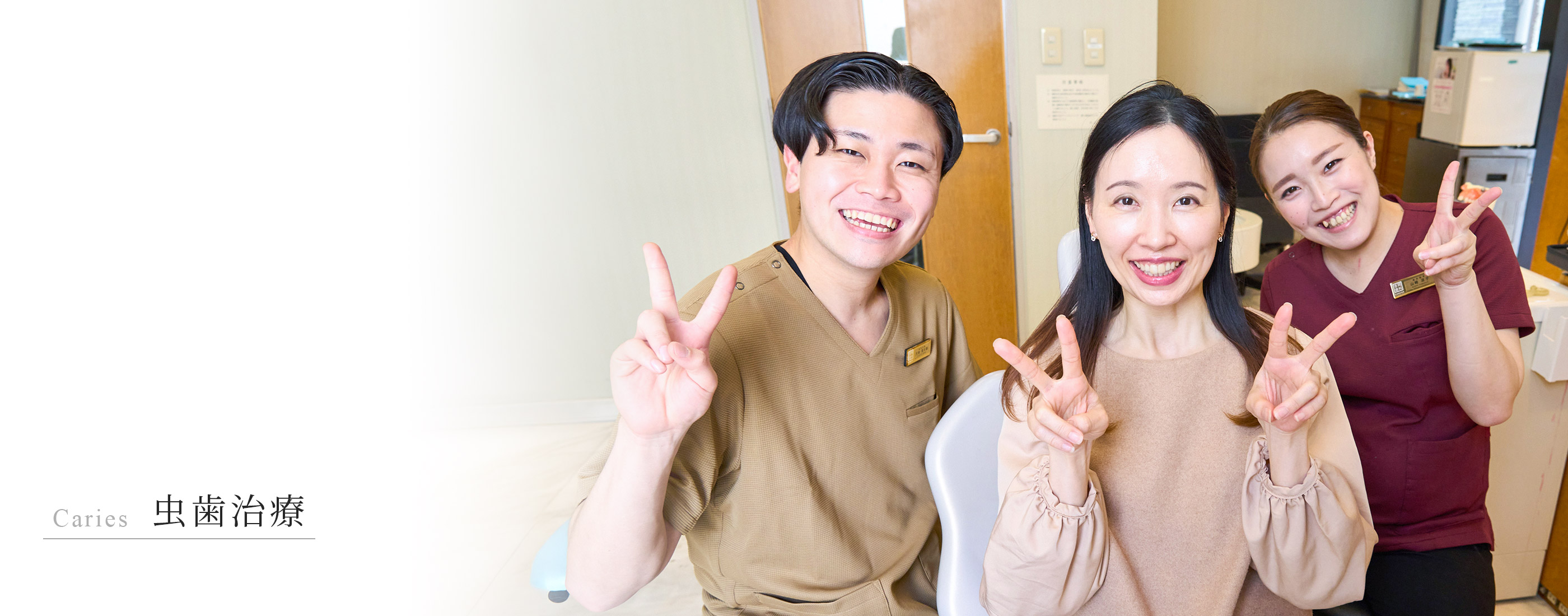 キービジュアル